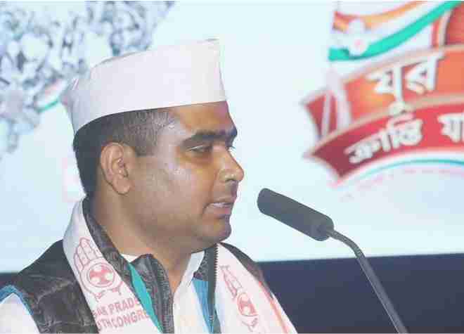 congress leader kamrul islam choudhury