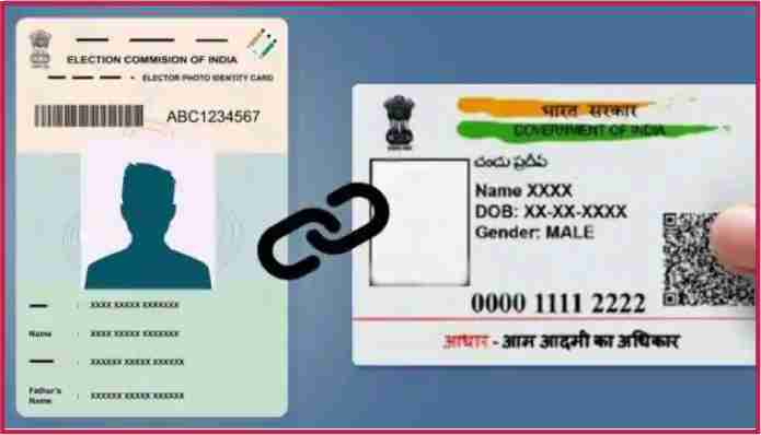 link voter id