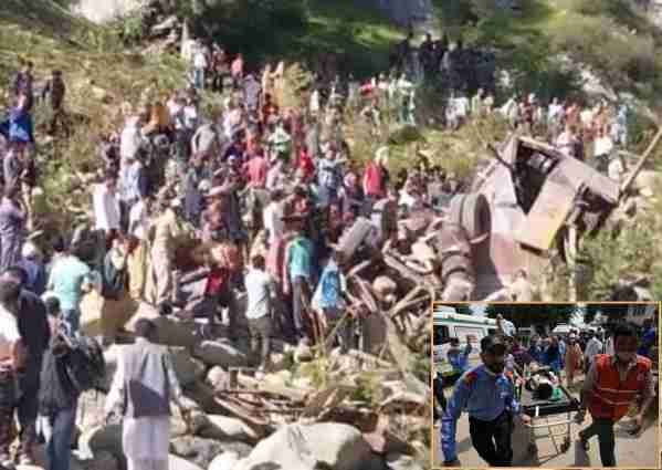 bus accident in jammu and kashmir 11 passengers killed and many injured