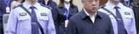 china sun lijun former chinese vice minister of public security has been sentenced to death