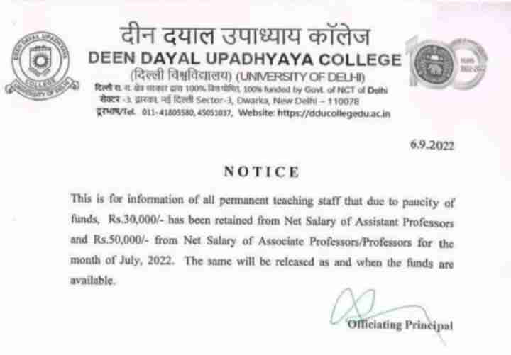 delhi deen dayal upadhyaya college lack of funds cuts in salaries of college teaching staff