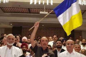 former congress leader ghulam nabi azad announced his party democratic azad party