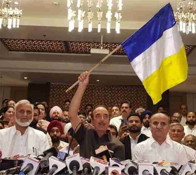 former congress leader ghulam nabi azad announced his party democratic azad party