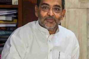 upendra kushwaha jdu