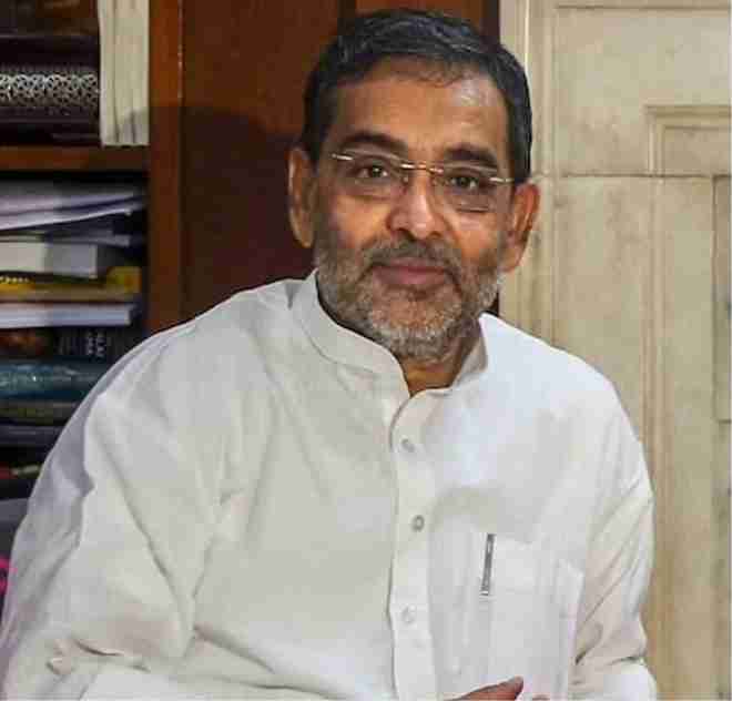 upendra kushwaha jdu