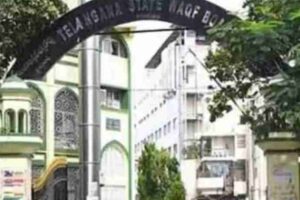 waqf board hyderabad