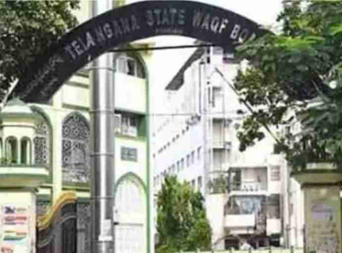 waqf board hyderabad