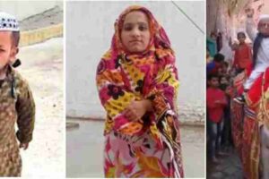 azeem mansuri marriage