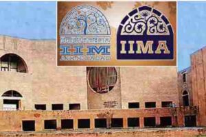 iim ahmadabad