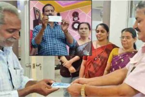 kerala fish seller wins rs 70 lakh lottery