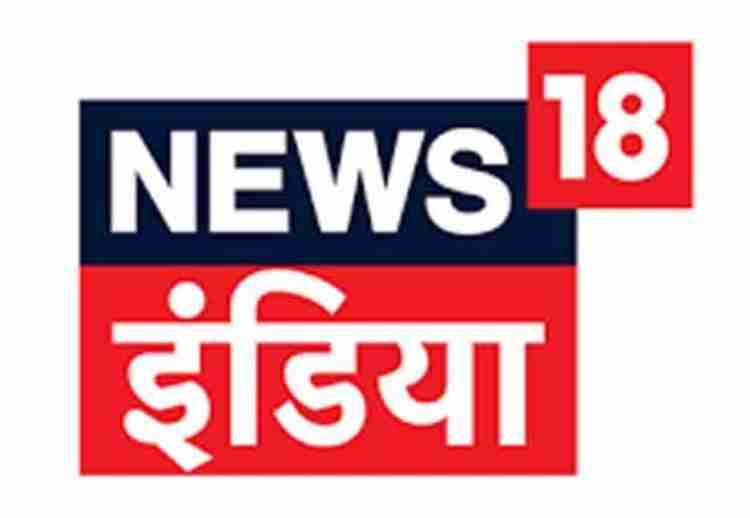 news 18 the issue of sectarian debate on the issue of hijab the sectarian news channel news 18 has been fined rs 50000