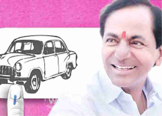 national political party by telangana chief minister k chandrasekhar rao and rashtra samithi president