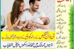 ad full oct