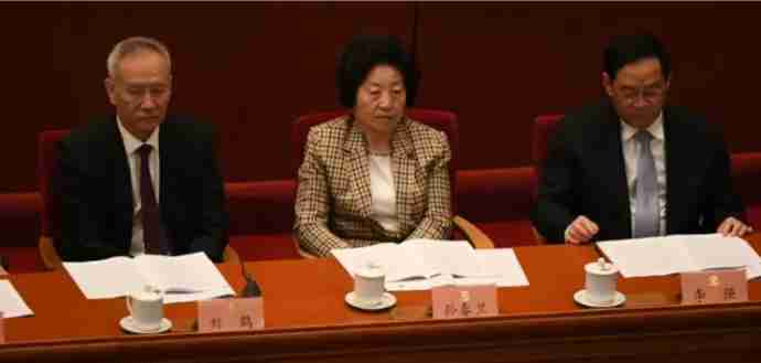 communist party of china