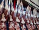 goat meat mutton price