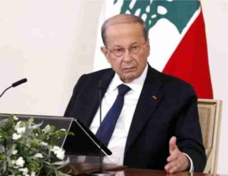 lebanon president michel aoun