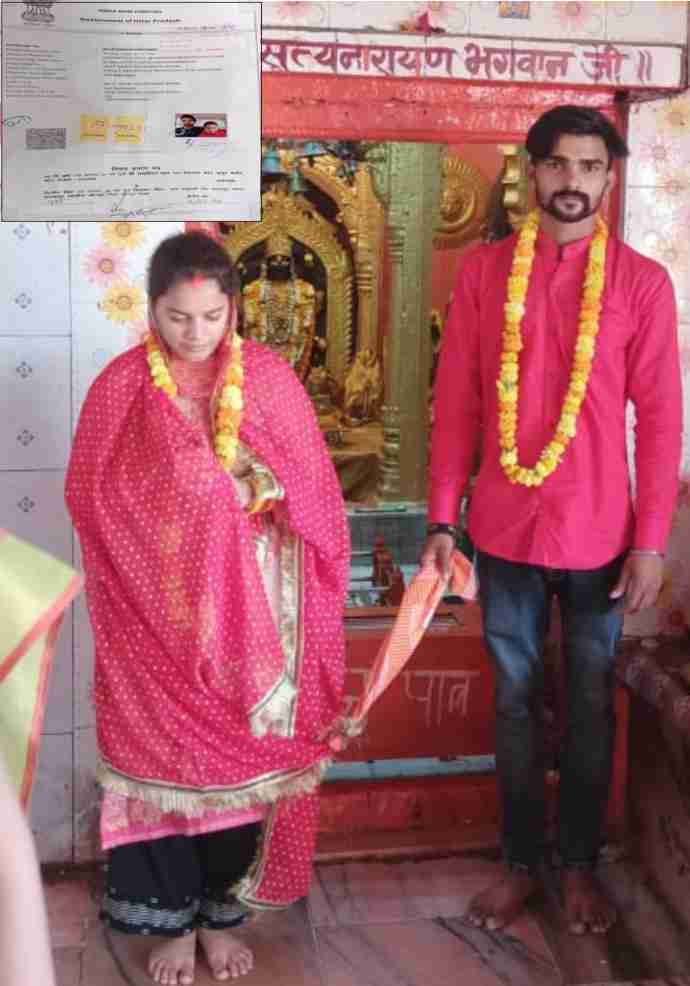 love on facebook marriage in court fir filed after 3 months