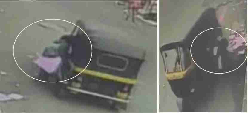 maharashtra college student 21 year old girl was molested by autorickshaw driver