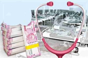 private hospitals in telangana state