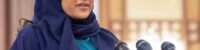 Princess Reema saudi princess rima