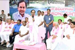 telangana rashtra samithi converted into bharat rashtra samithi announced by chief minister kcr