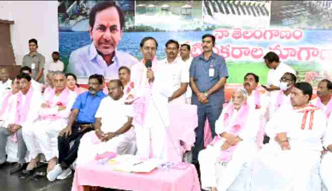 telangana rashtra samithi converted into bharat rashtra samithi announced by chief minister kcr