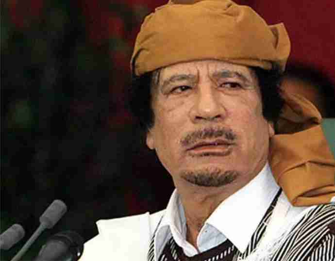 muammar gaddafi