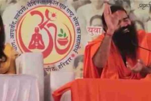 baba ramdev controversial statement women look good even if they do not wear anything