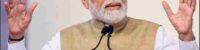 prime minister narendra modi