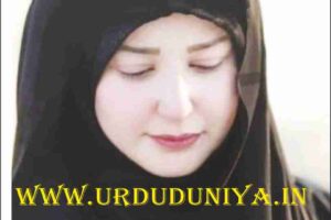 the problem of displacement and our society