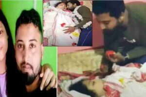 a lover from assam has fulfilled his last wish by marrying his dead girlfriend