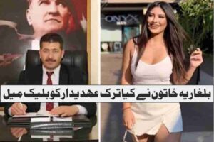 bulgarian woman blackmails turkish official with obscene photos and clips