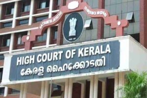 The Kerala High Court