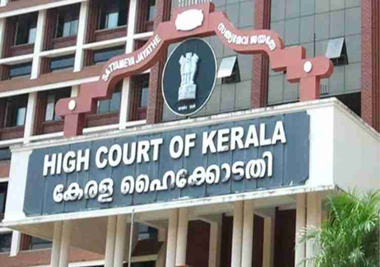 The Kerala High Court