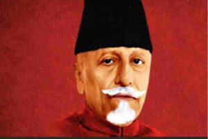 maulana abul kalam azad biography