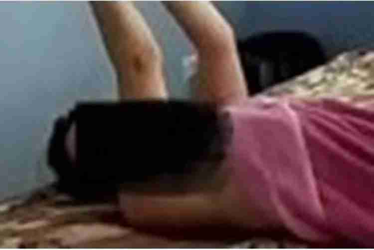 sex scandle