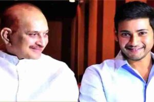 south superstar mahesh babu father krishna passes away
