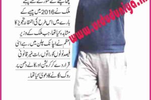 whether kejriwal is pro hindu or anti hindu he is definitely following modi footsteps