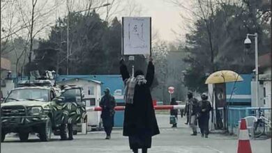 afghan female student marwa protesting against taliban ban education for female students in afghan