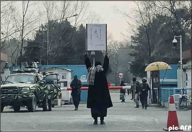afghan female student marwa protesting against taliban ban education for female students in afghan