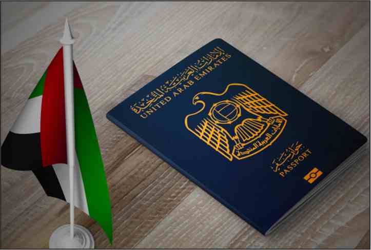 emirates golden visa iqama