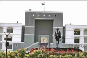 gujarat high court