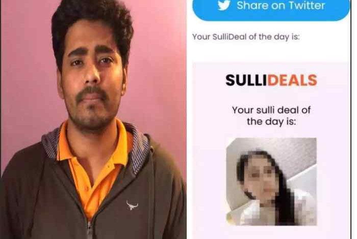 sulli deals case aumkareshwar thakur