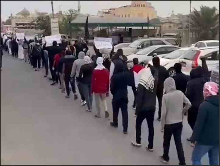 bahrain news updates protests against the celebration of the hebrew year in manama