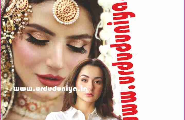 dont have time for makeup