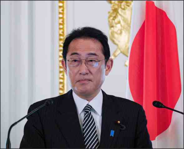 japanese prime minister fumio kishida