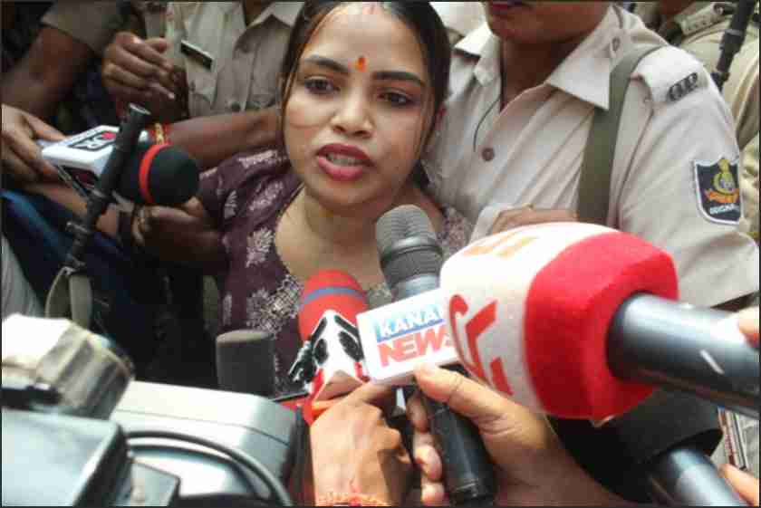 lady blackmailer in odisha archana nag