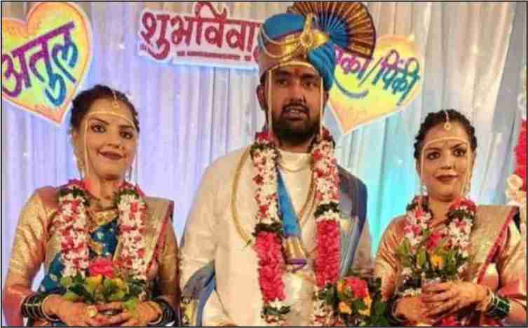 mumbai man marries Two sisters at the same time