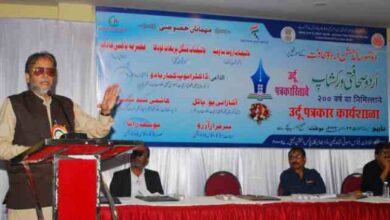 peoples trust will always keep journalism alive sarfraz arzoo