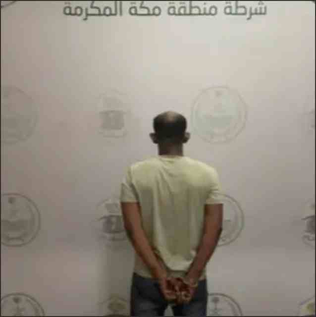 saudi arabia the suspect burned a person alive in the car